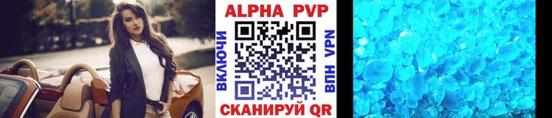 Хочу наркоту Нея ТГК  Конопля  А ПВП  Гашиш  Меф мяу мяу  COCAIN 