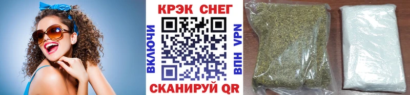 COCAIN Fish Scale blacksprut ССЫЛКА Нея
