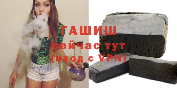 2c-b Бронницы