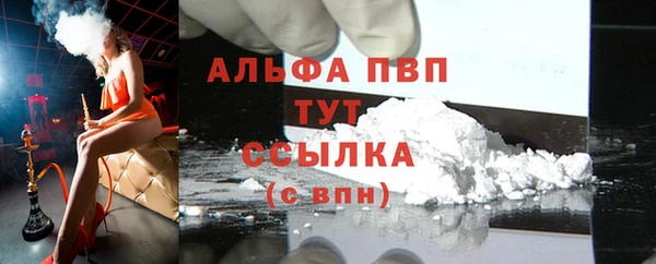 ECSTASY Бугульма