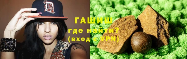 ECSTASY Бугульма