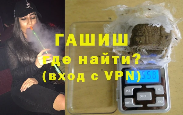 прущий лед Бородино