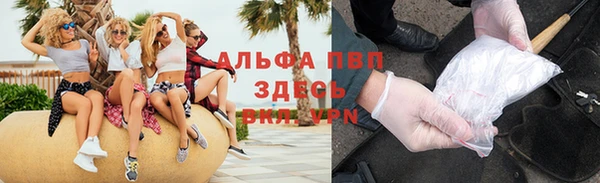 ECSTASY Бугульма