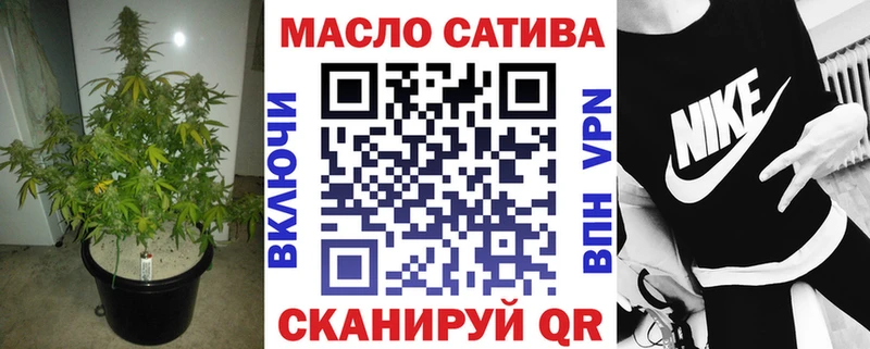 гидра Нея Дистиллят ТГК жижа
